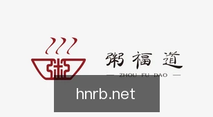 生态伙伴 2
