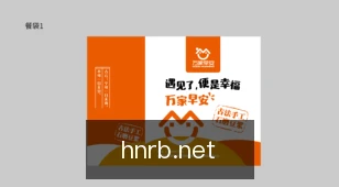 生态伙伴 3